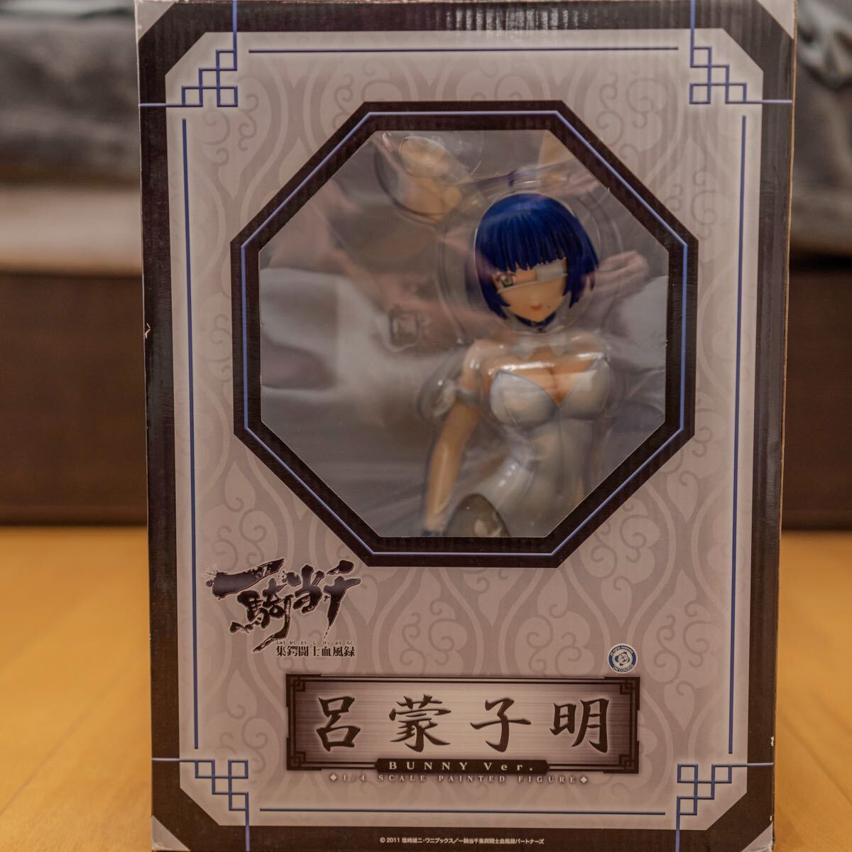 1⁄6 孫権仲謀 ポリストーン完成品 |