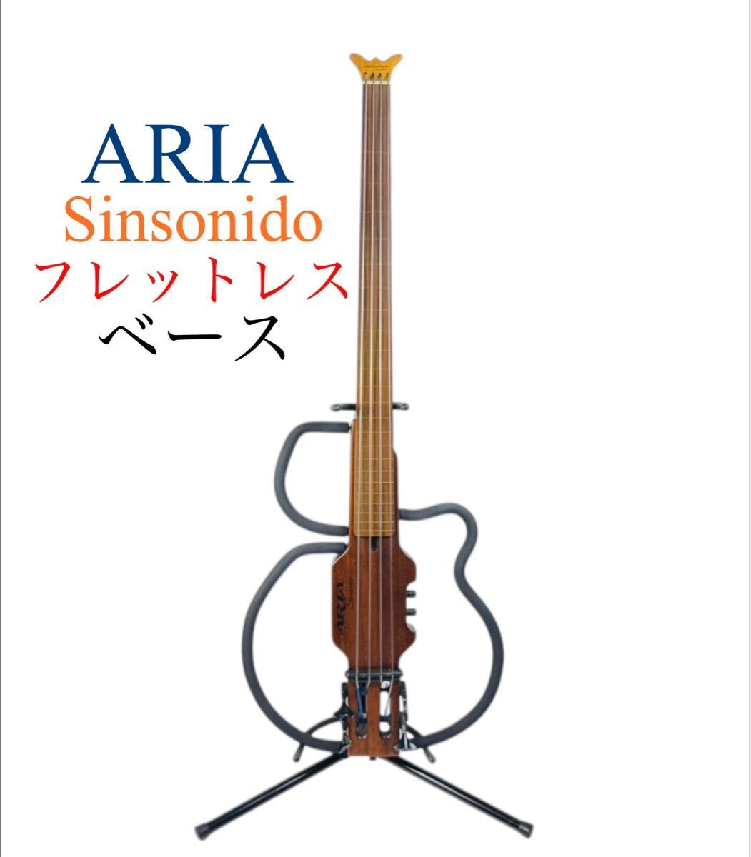 PreSonus マイクプリアンプ チャンネルストリップ EUREKA PreSonus Eureka Recording Channel EUREKA B&H Photo Video