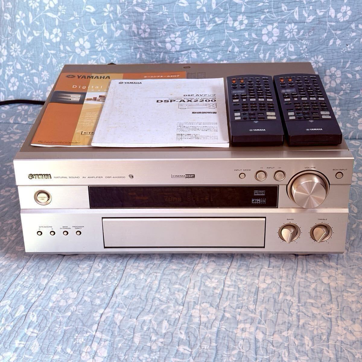 美品YAMAHA DSP-AX540 6.1ch