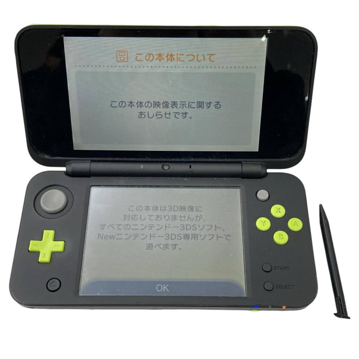 ニンテンドー3DS/2DS BUYEE Search Results for 