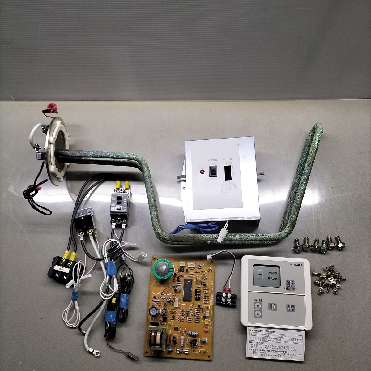 新品☆日立 エコキュート 電気温水器 逃し弁 85090024 2026年最新