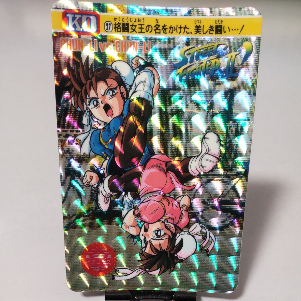 激レア商品】mellojoyメロジョイスクイーズ /布団/水色/雲/ふとん/くも