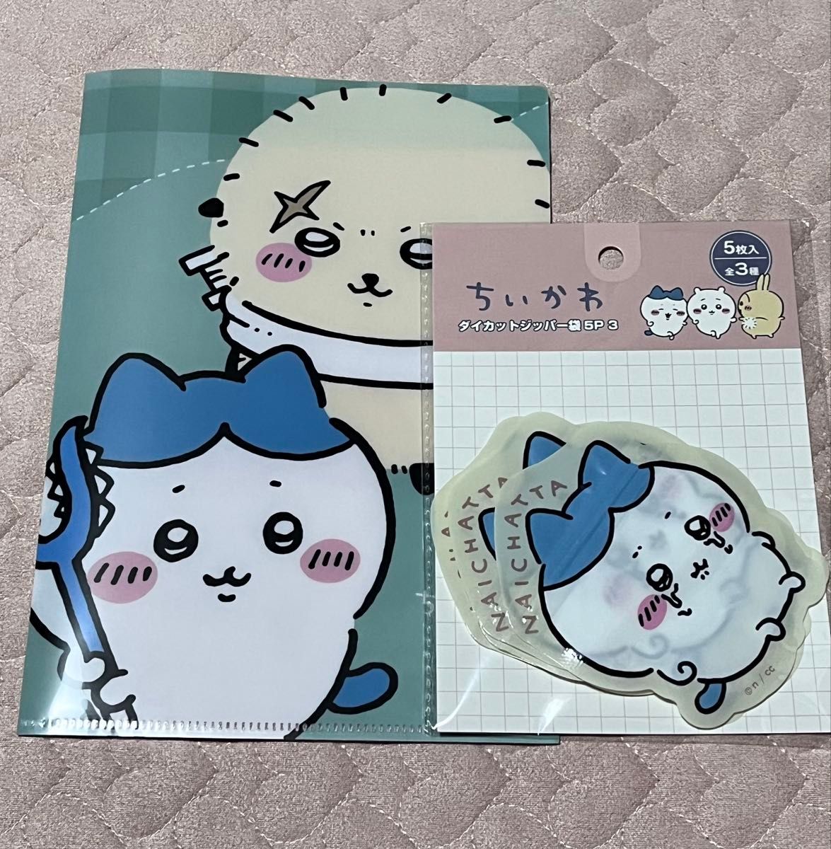 【超希少】ハローキティ キティちゃん こたつテーブル コタツ 平成レトロ 超希少】ハローキティ キティちゃん こたつテーブル コタツ 平成レトロ