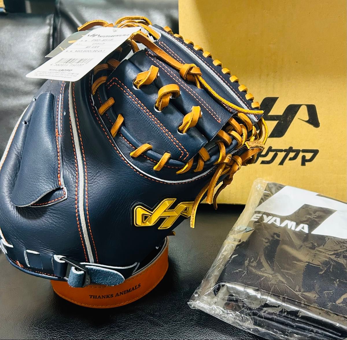 レア！ ミュータント 青ビューリーグ 野球 硬式グローブ 一般用 大人