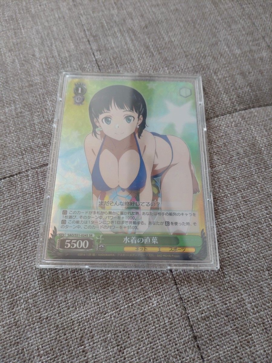 Z/X ゼクス プロモ ホロ フィニッシュ・バレットリゲル | Shop at