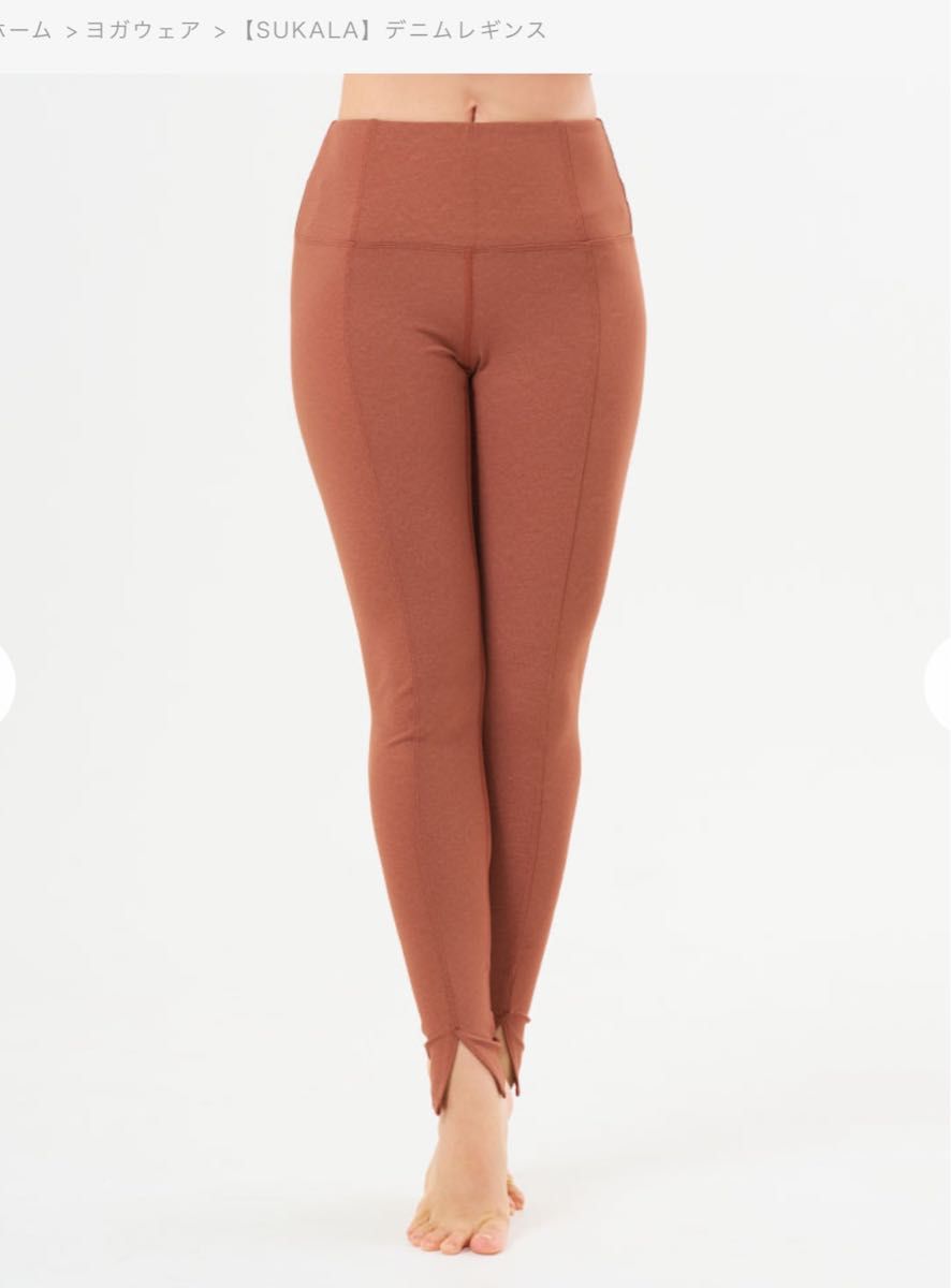 SUKALA カーヴクロスレギンス | Shop at JDirectItems Fleamarket from