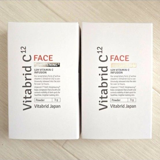 ノエビア 薬用リバイタライザー エクストラリッチN 30ml 新品未使用