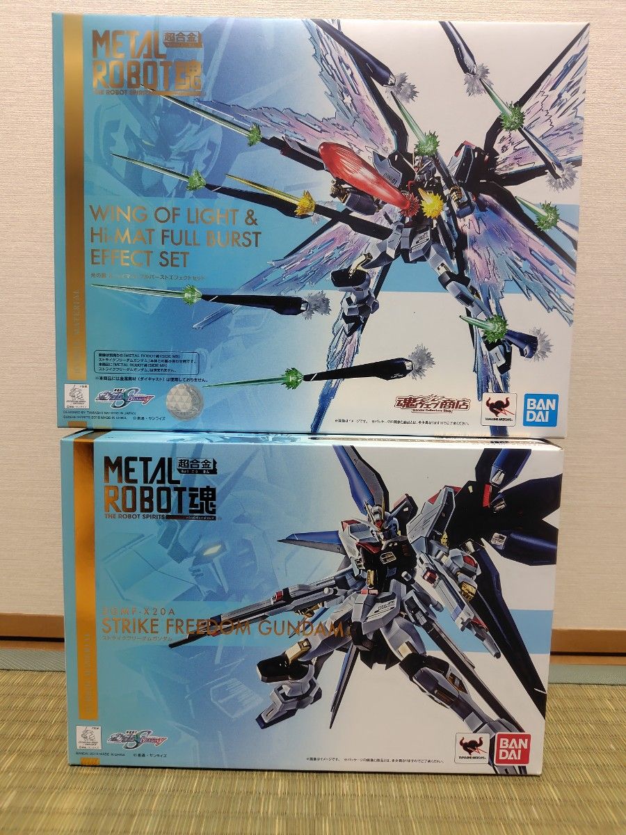 送料無料】ガンダムコンバージ EX08 FW GUNDAM CONVERGE EX08 ガンダム