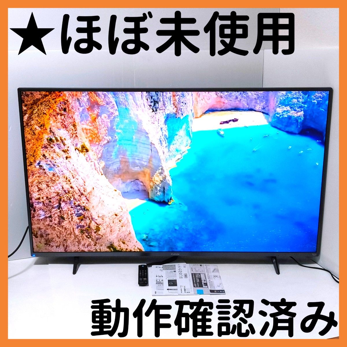 展示品　 FUNAI FL-50UF560 50V型4K液晶テレビ　2024年製 FUNAI 50V型 4K 液晶テレビ FL-50UF560 2024年製 FireTV搭載モデル