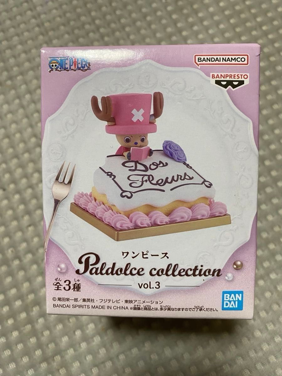ワンピース Paldolce collection vol.3 チョッパー 2種セット | Shop