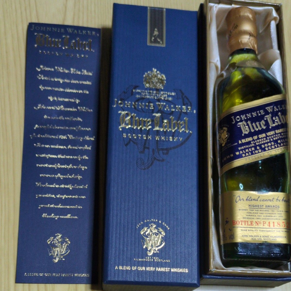 SUNTORY WHISKY GREETING サントリー ウイスキー グリーティング