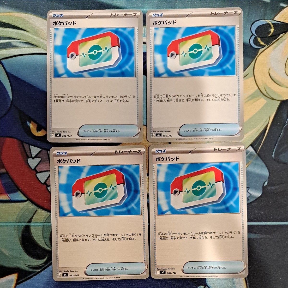 デュエルマスターズ まとめ売り | Shop at JDirectItems Fleamarket