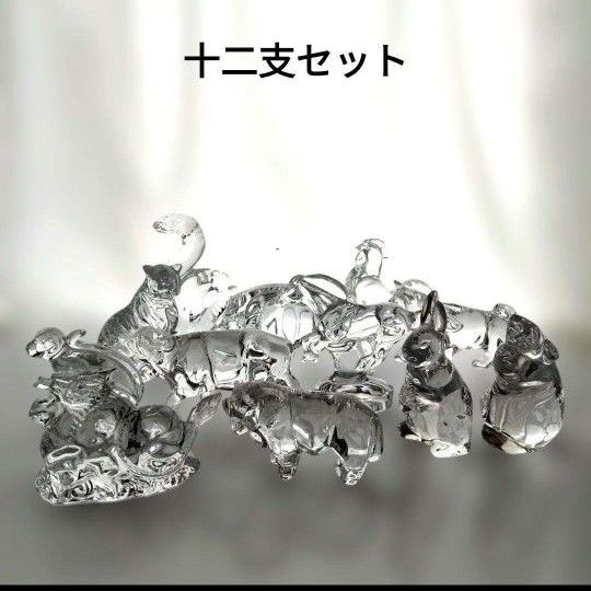 バカラ クリスタル 干支 丑 オックス 雄牛 ゴールド | Shop at