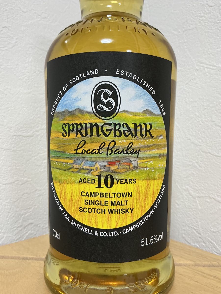 アラン10年 アランバーレイ バッチ001 50.0% 700ml | Shop at