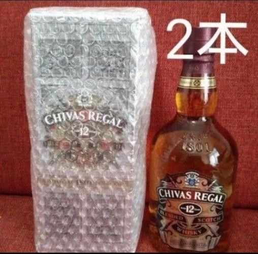イギリスの名門ウイスキーブランド CHIVAS BROTHERS（シーバス