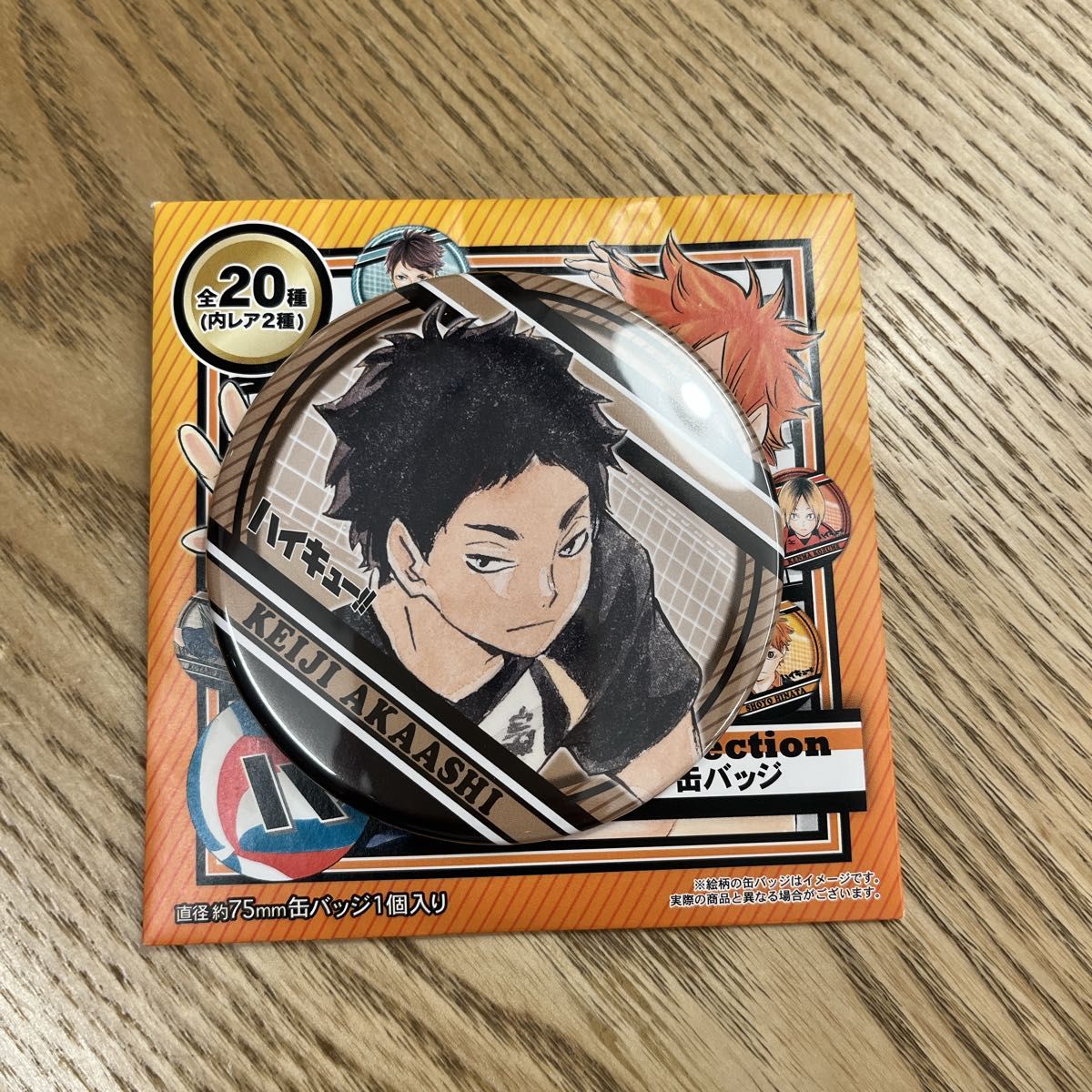 呪術廻戦 箔押し クリアカード 禪院直哉 呪術廻戦 呪術廻戦展 | Shop