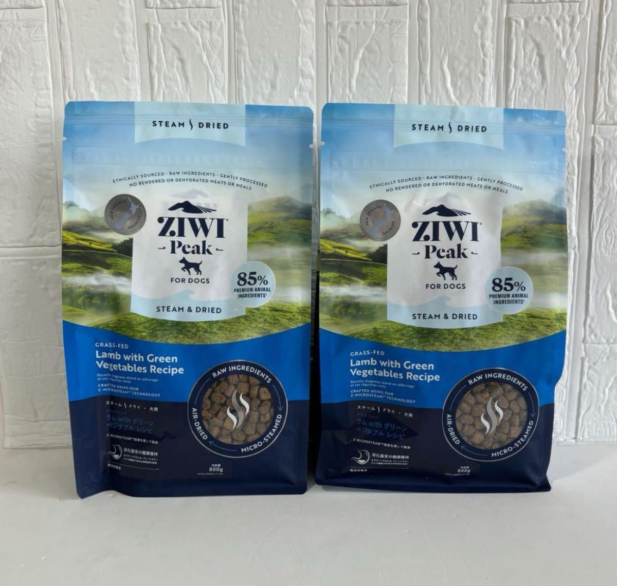 ZIWIPeakジウィピークスチーム＆ドライドッグフードラム800g 2個セット