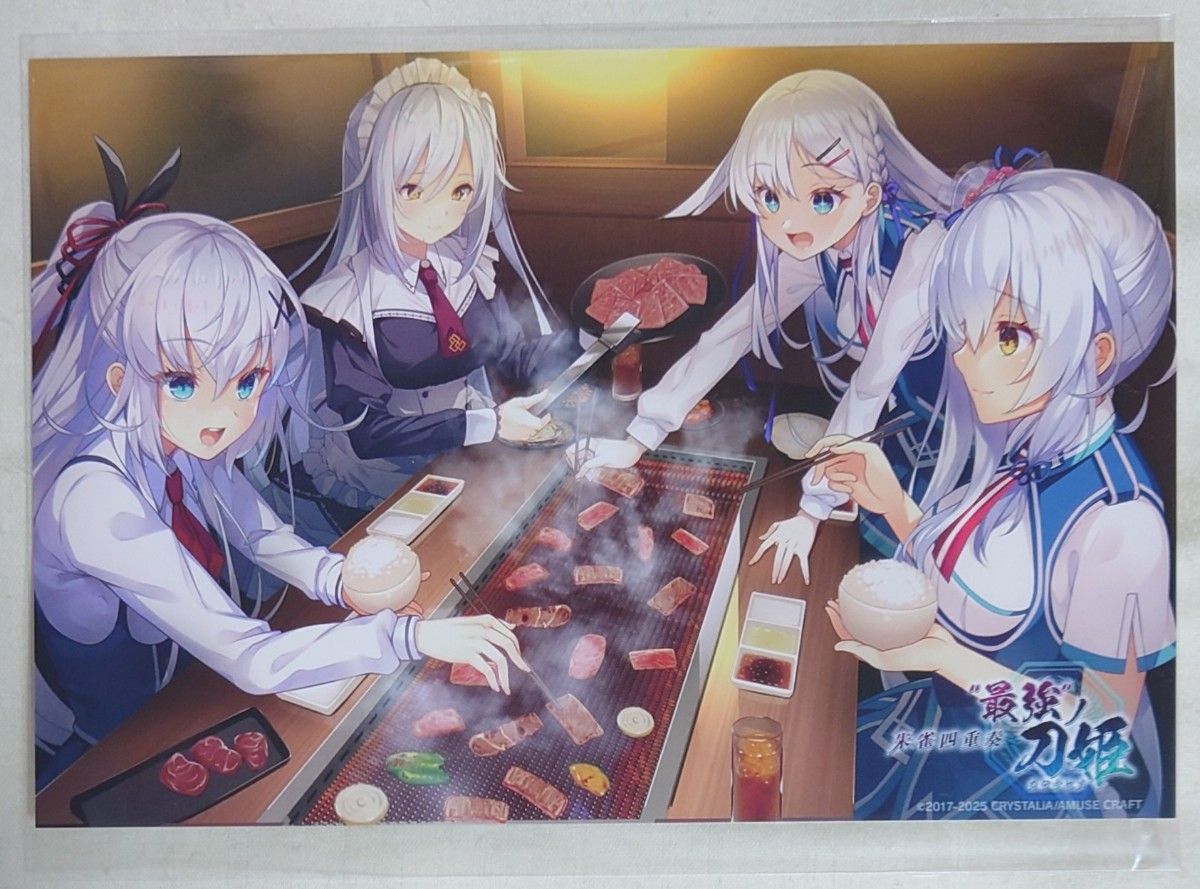 煌花絢爛 KATANA 缶バッジ Project - 3点 | メルカリ 朱雀院紅葉 朱雀