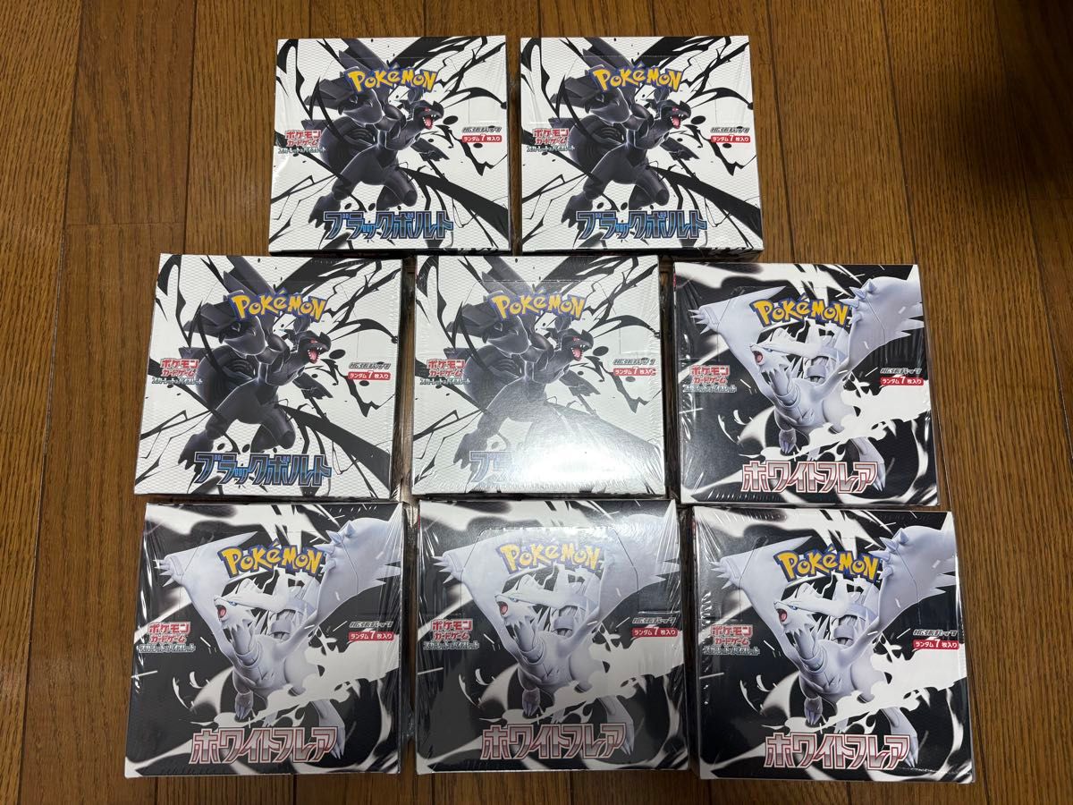 シュリンク付き】ポケモンカード インフェルノX 8BOX 新品未開封未