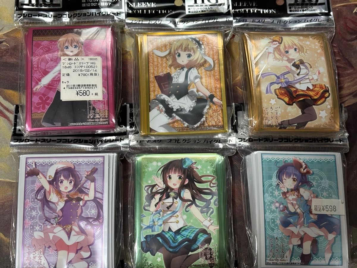 ポケモンカード アセロラ エクストラバトルの日 中国語 台湾版 | Shop