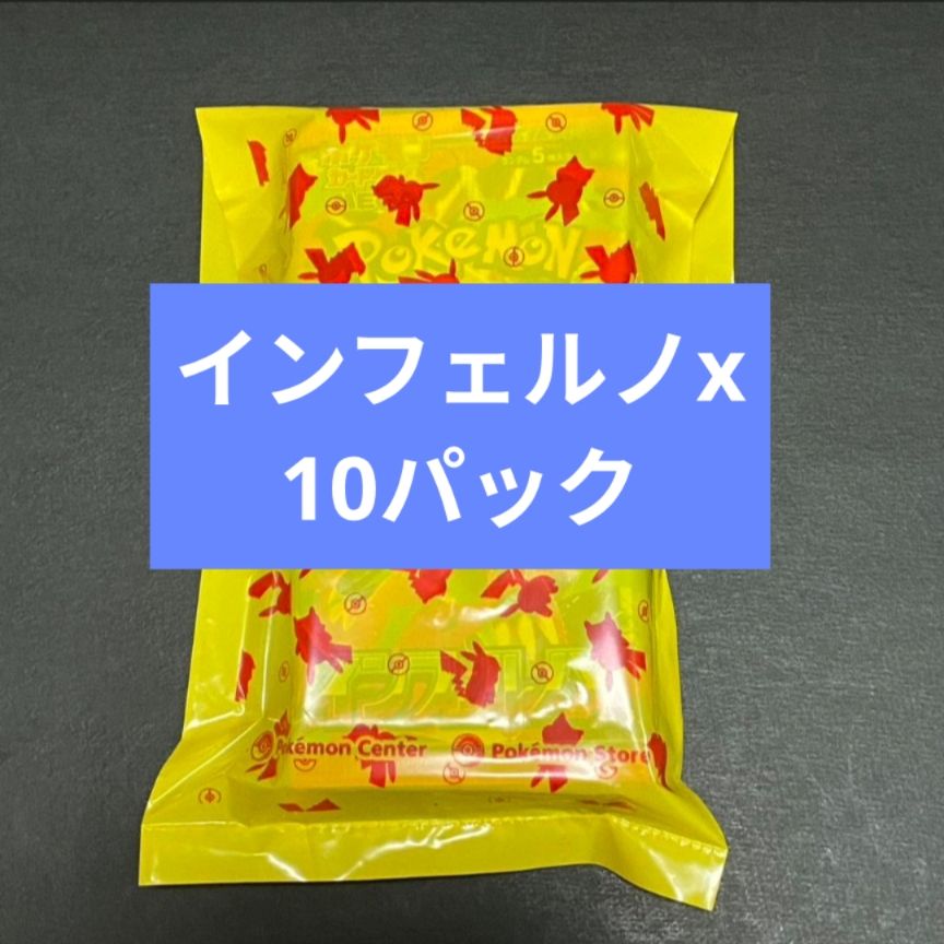 フリオ・ロドリゲス 2022 直書きサイン ルーキーカード Topps 未開封