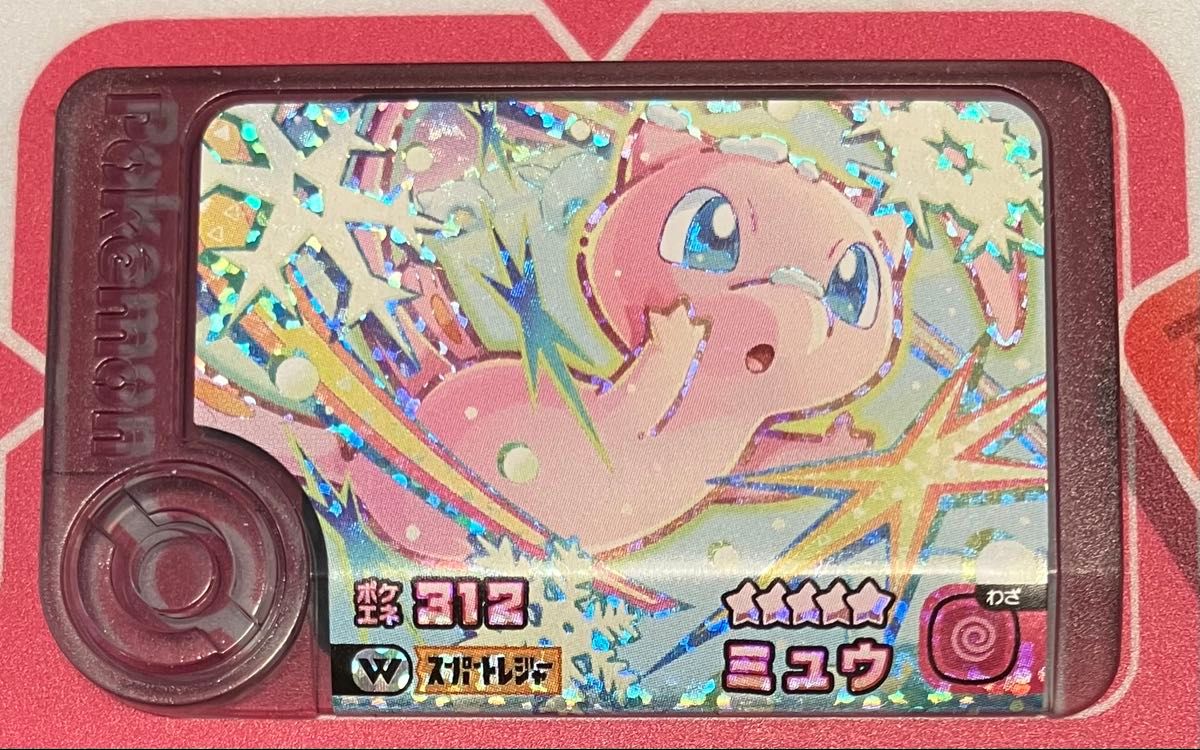 ポケモン フルカラーコレクション63体プラス台座9枚 ポケモン フルカラーコレクション63体プラス台座9枚｜Yahoo!フリマ（旧