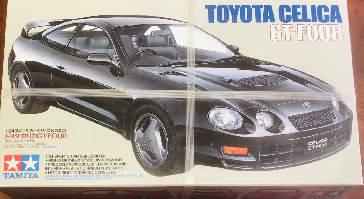 1/24 プラモデル オオタキ トヨタ ソアラ 2800GT たかちゃんマン 未