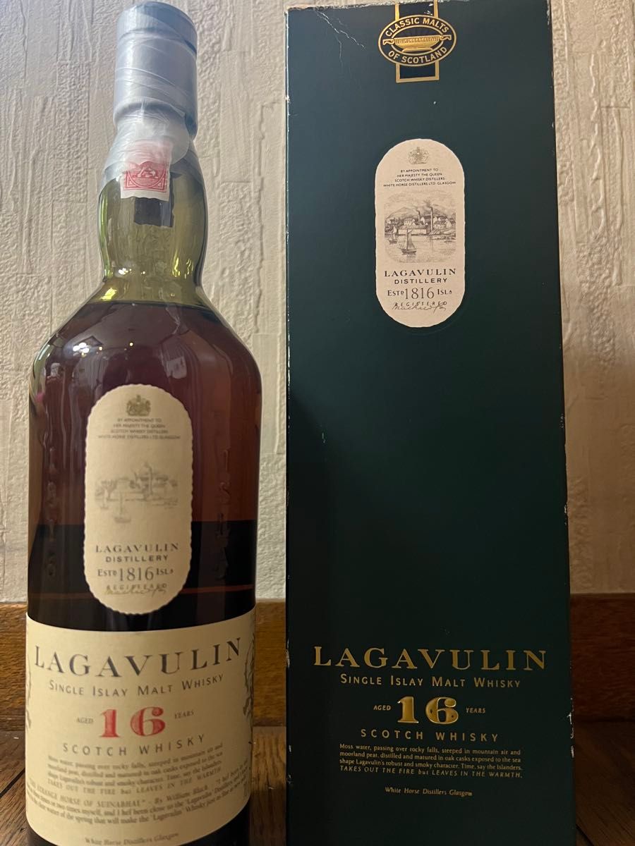 超希少 □ローガン デラックス 旧ボトル スコッチ LOGAN 古酒 スコッチ