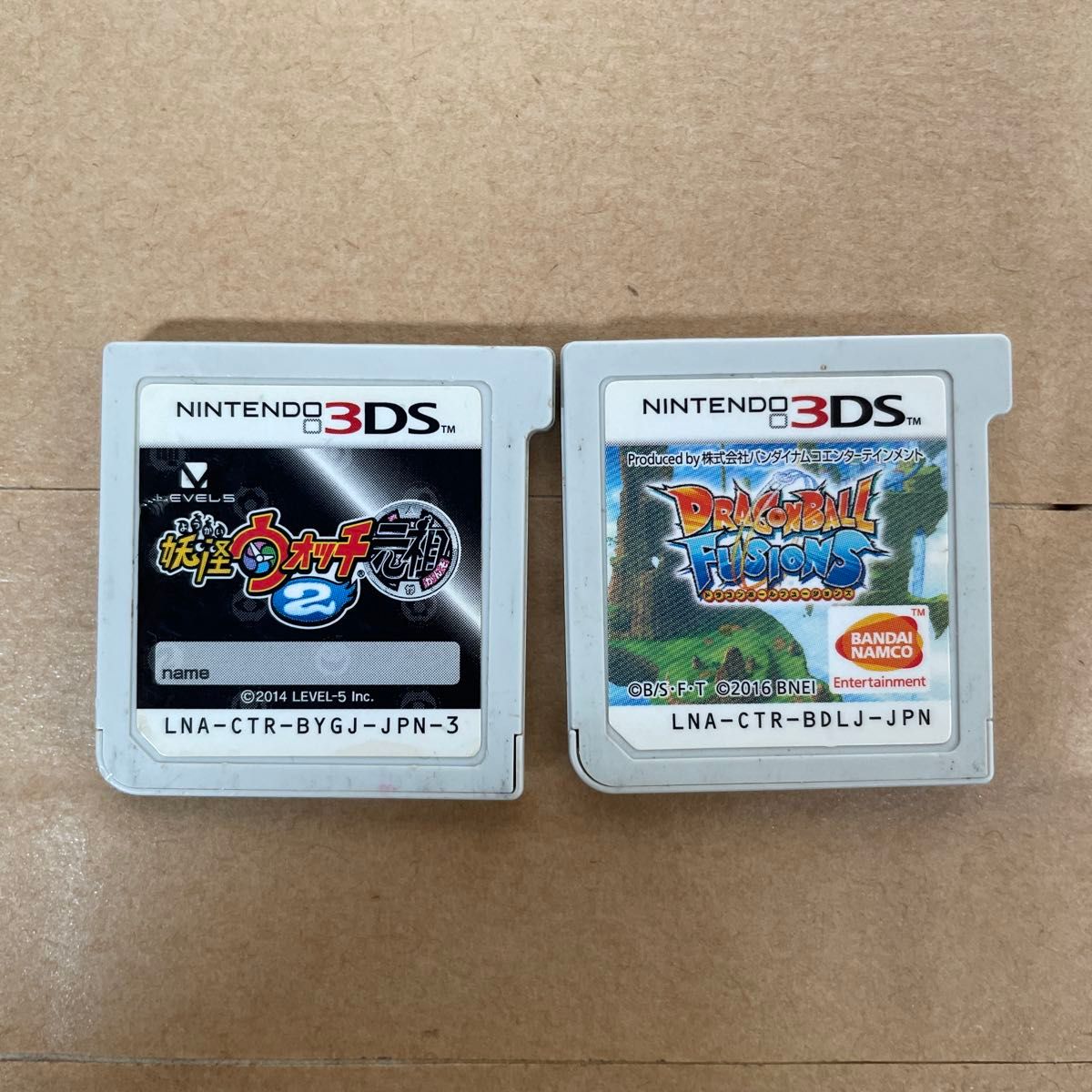 妖怪ウォッチ2・3 スシ&元祖セット 3DS ソフトのみ | Shop at