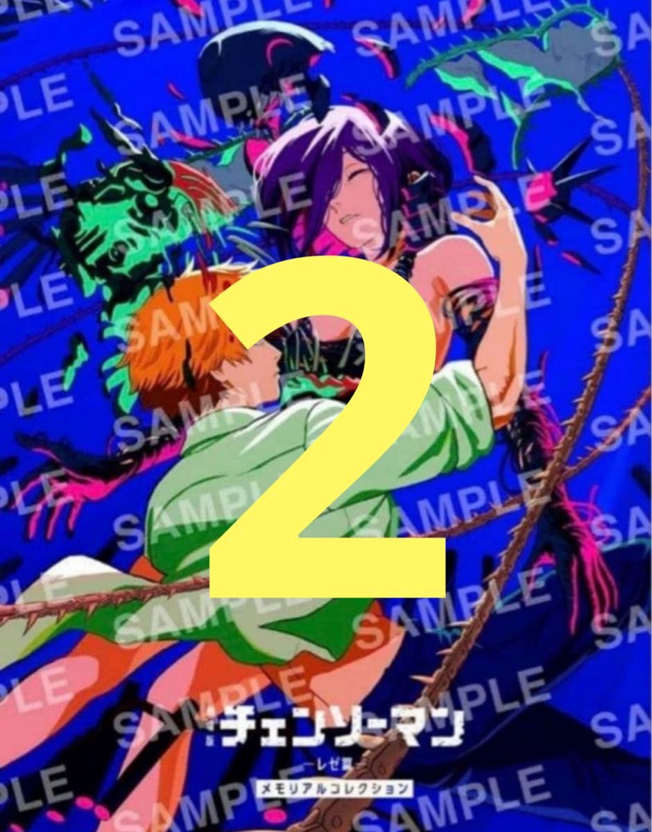 ポケモンシャツ original stitch バンダナ ブラッキー | Shop at