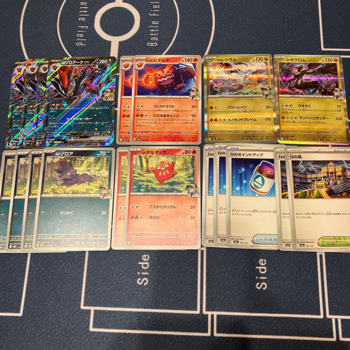 フリオ・ロドリゲス 2022 直書きサイン ルーキーカード Topps 未開封