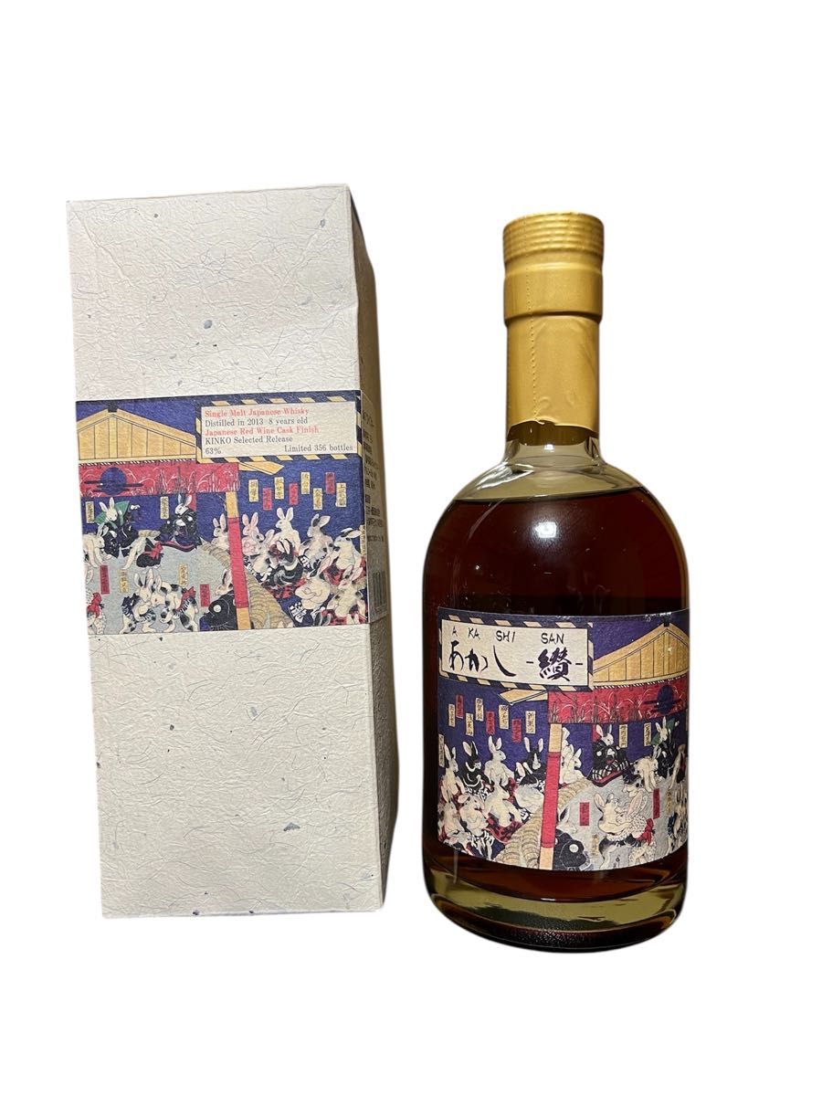 新品 未使用 506本 限定 嘉之助 500ml 箱付き 希少 ウイスキー whisky