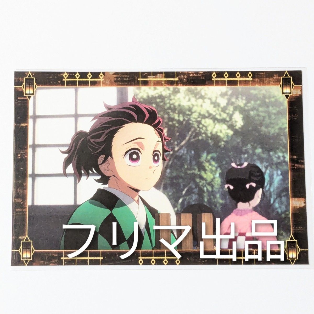劇場版『鬼滅の刃』無限城編 【胡蝶姉妹】 劇場半券キャンペーン
