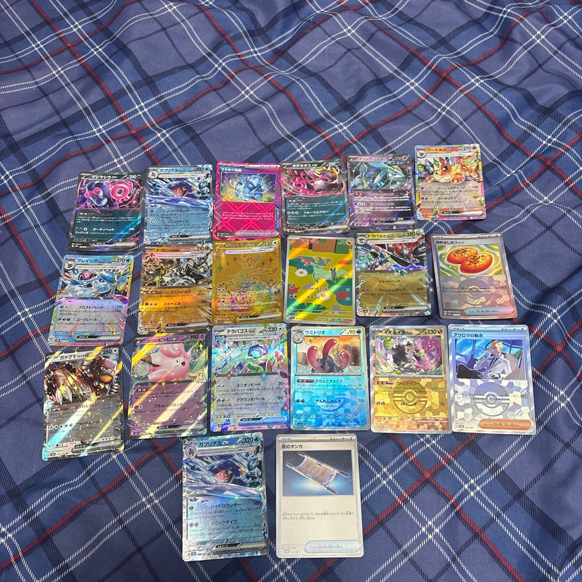ポケモンカード SR まとめ売り 20枚セット | Shop at JDirectItems
