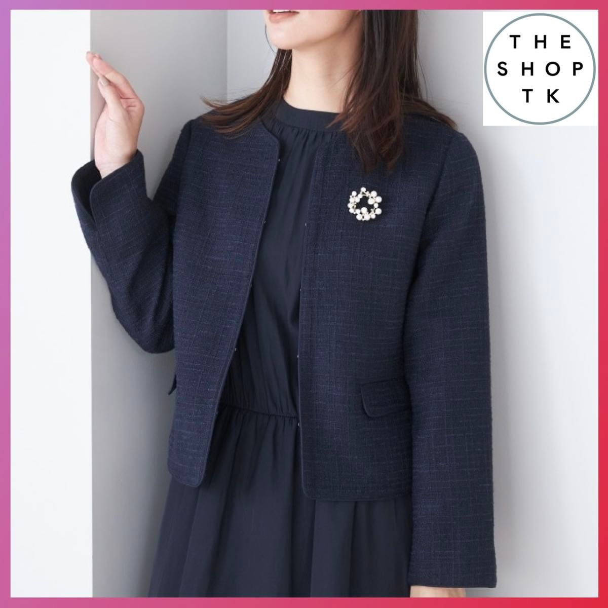 SHIPS シップス ノーカラージャケット パール ネイビー ツイード 38