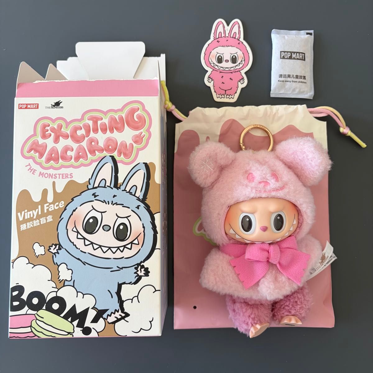 THE MONSTERS POP ぬいぐるみ MART Exciting Macaron アソートボックス