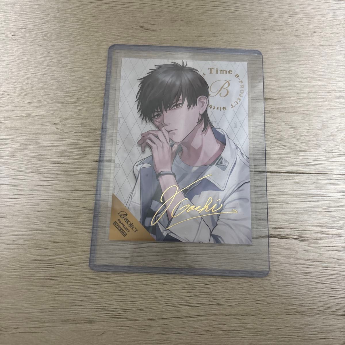 金城剛士 ブロマイド