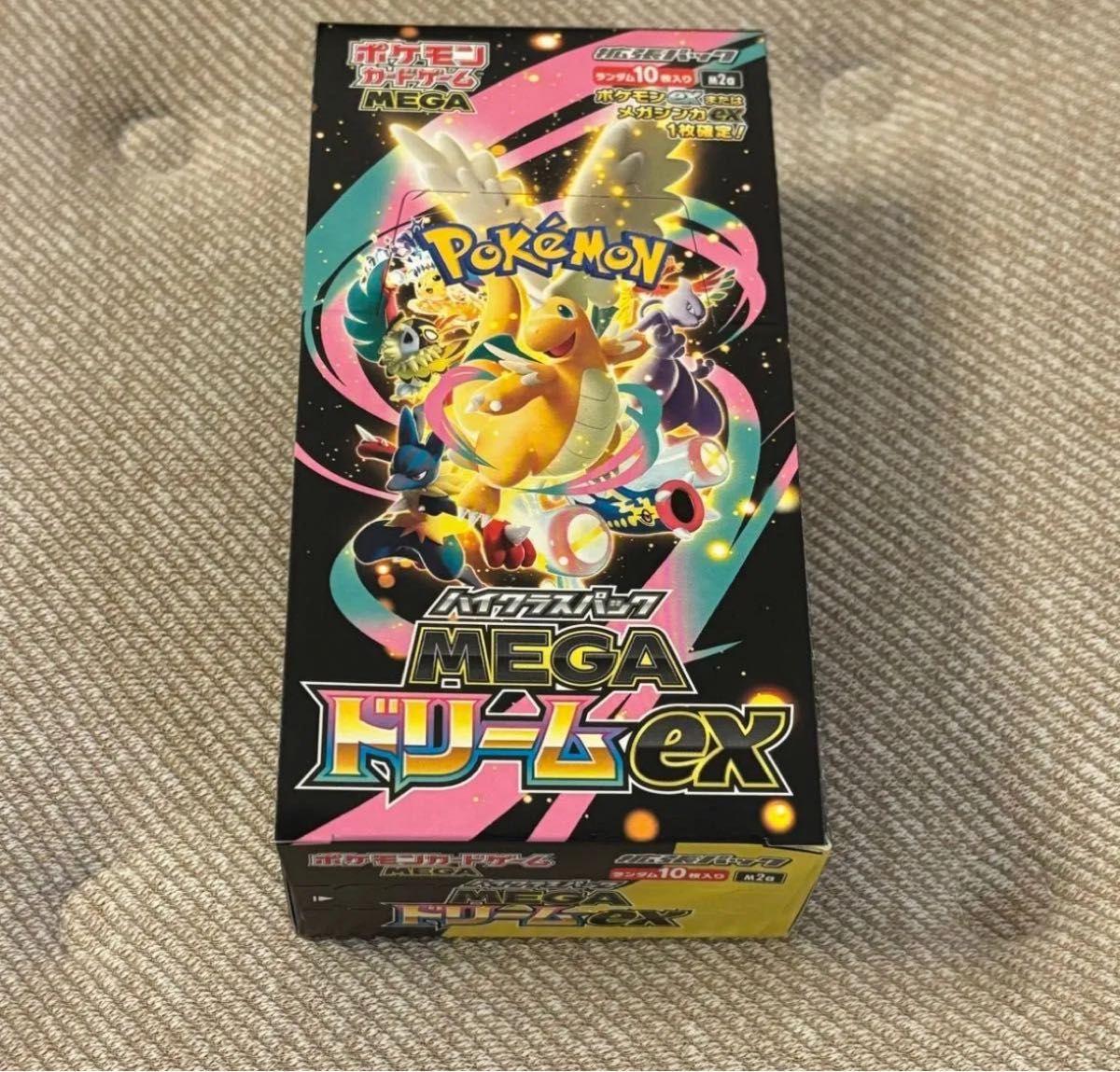 ポケモンカードゲーム ハイクラスパック メガドリームex ロケット団の