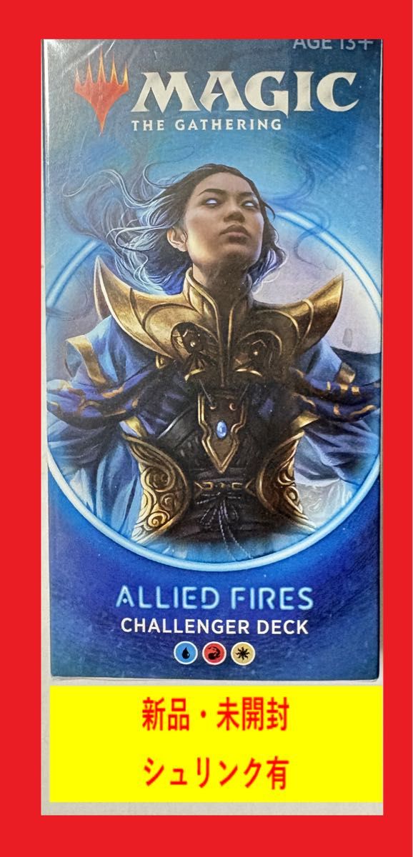 MTG チャレンジャーデッキ 2018 4種セット 日本語版 未開封 マジック