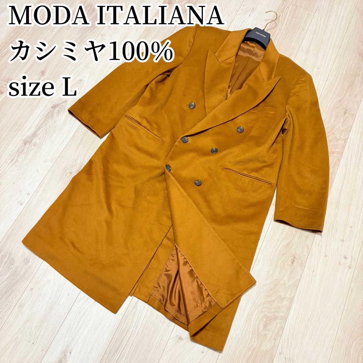 最速出荷 ダブルチェスターコート カシミヤ100% マキシ丈 Lサイズ