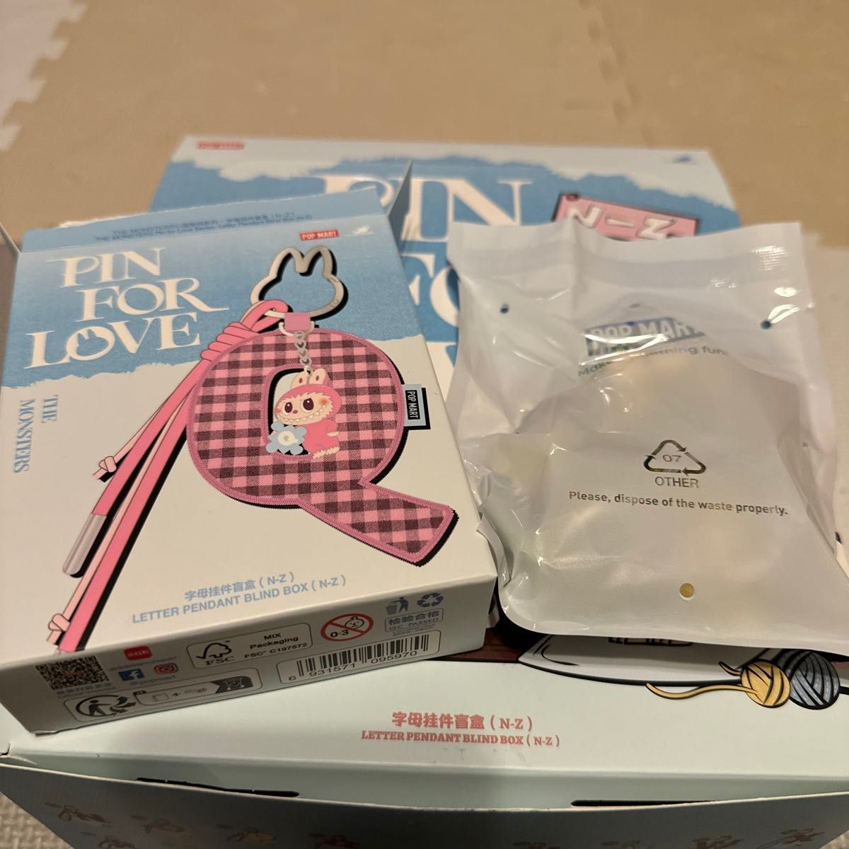 イニシャル　ラブブ　チャーム 🐰🤎🩷🩵🩶 #ラブブ#チャーム#バッグチャーム#イニシャル#ポップマート