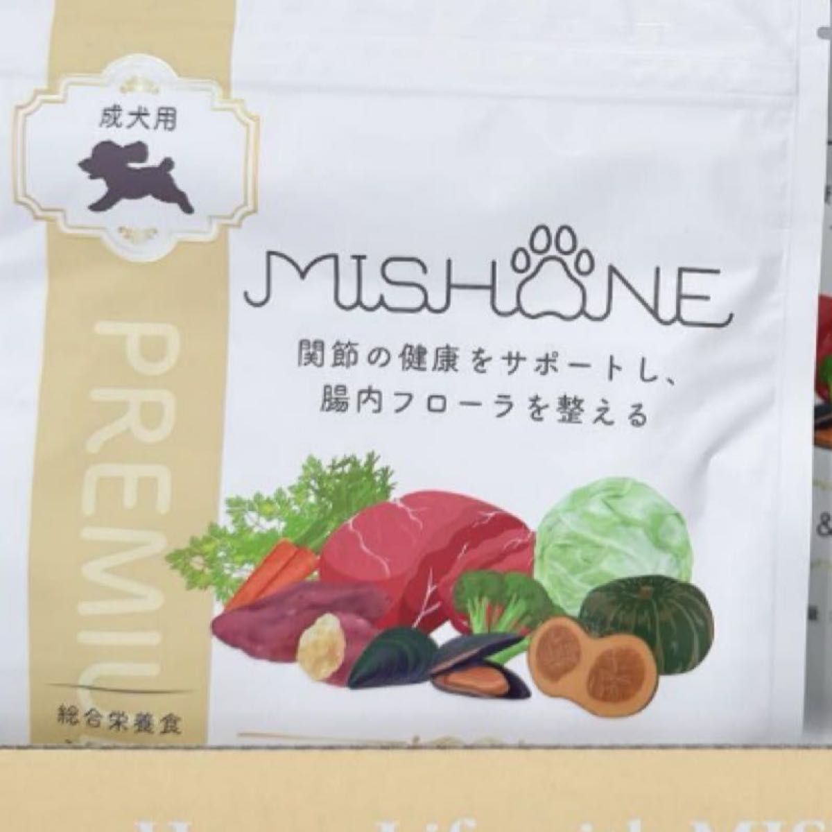 犬猫生活 国産の生鶏肉 国産の天然鹿肉 2袋 キャットフード