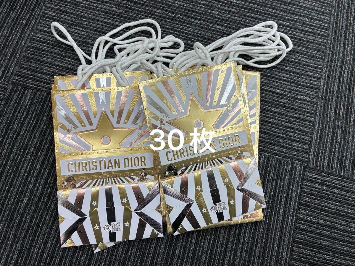 DIOR ディオール 2026年 バレンタイン ショッパー ギフト紙袋 100個