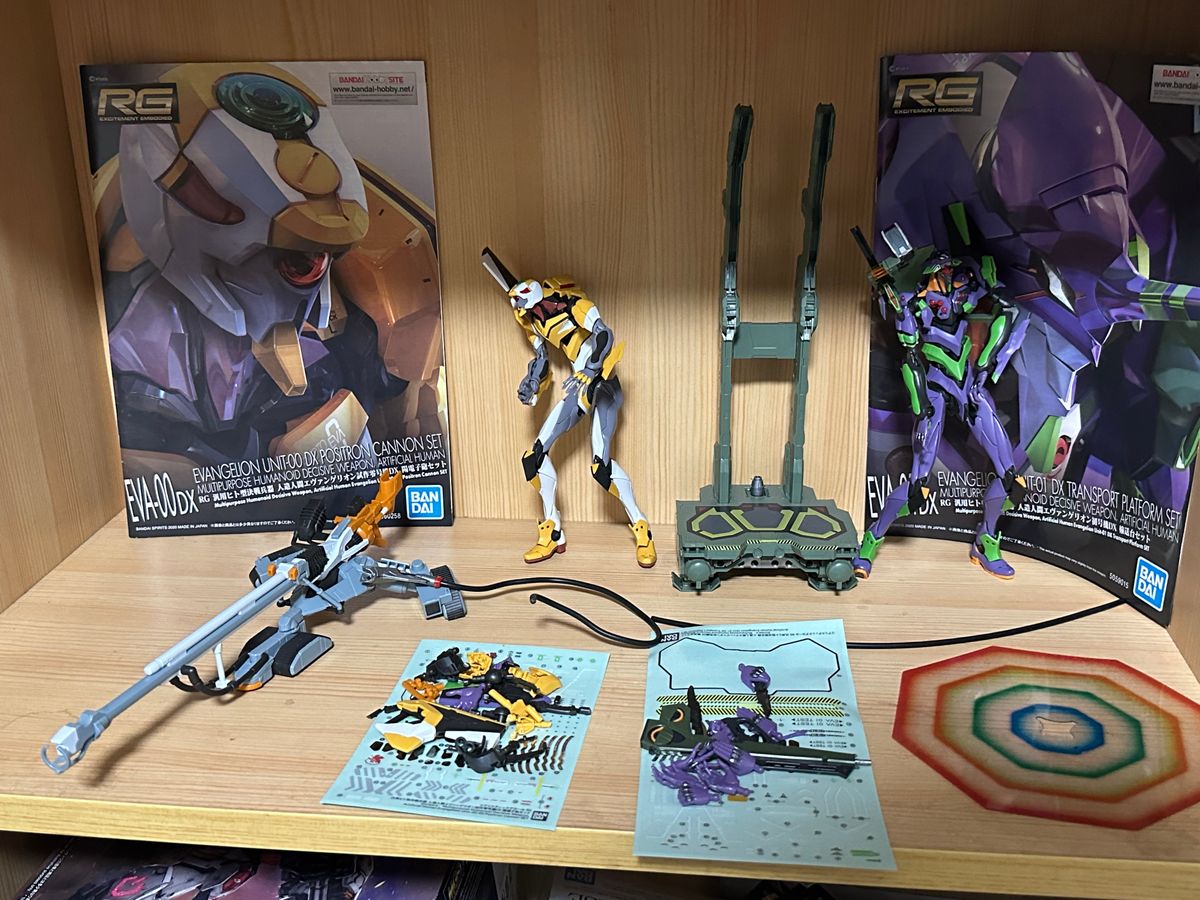RG エヴァンゲリオン試作零号機DX 陽電子砲セット | Shop at