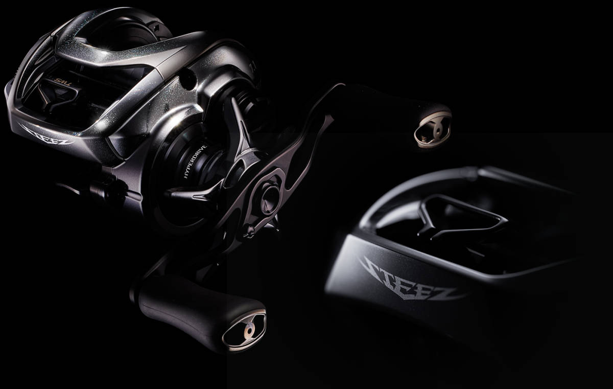 Daiwa Steez