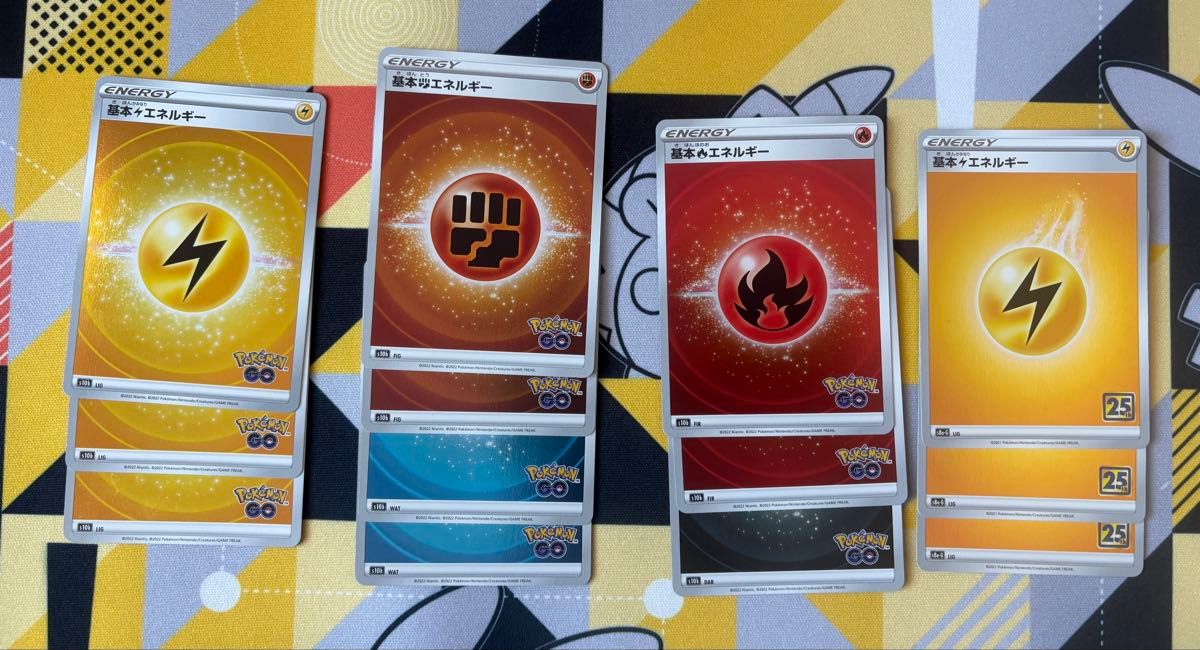 ポケモンカード レジェンドエネルギー 炎 超 悪 9枚セット | Shop at