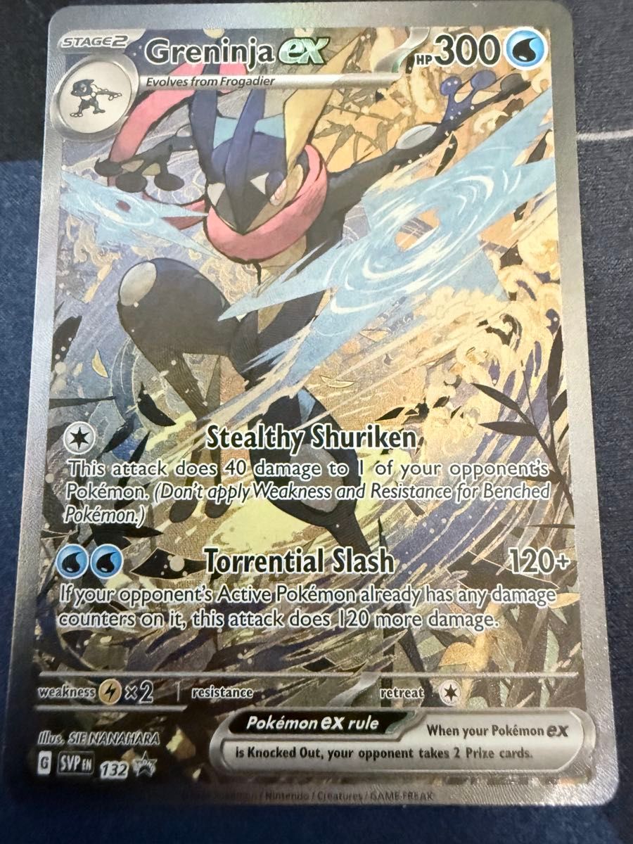 PSA10 ポケモンカード ゲッコウガex 英語 プロモ SVP EN #132 Greninja