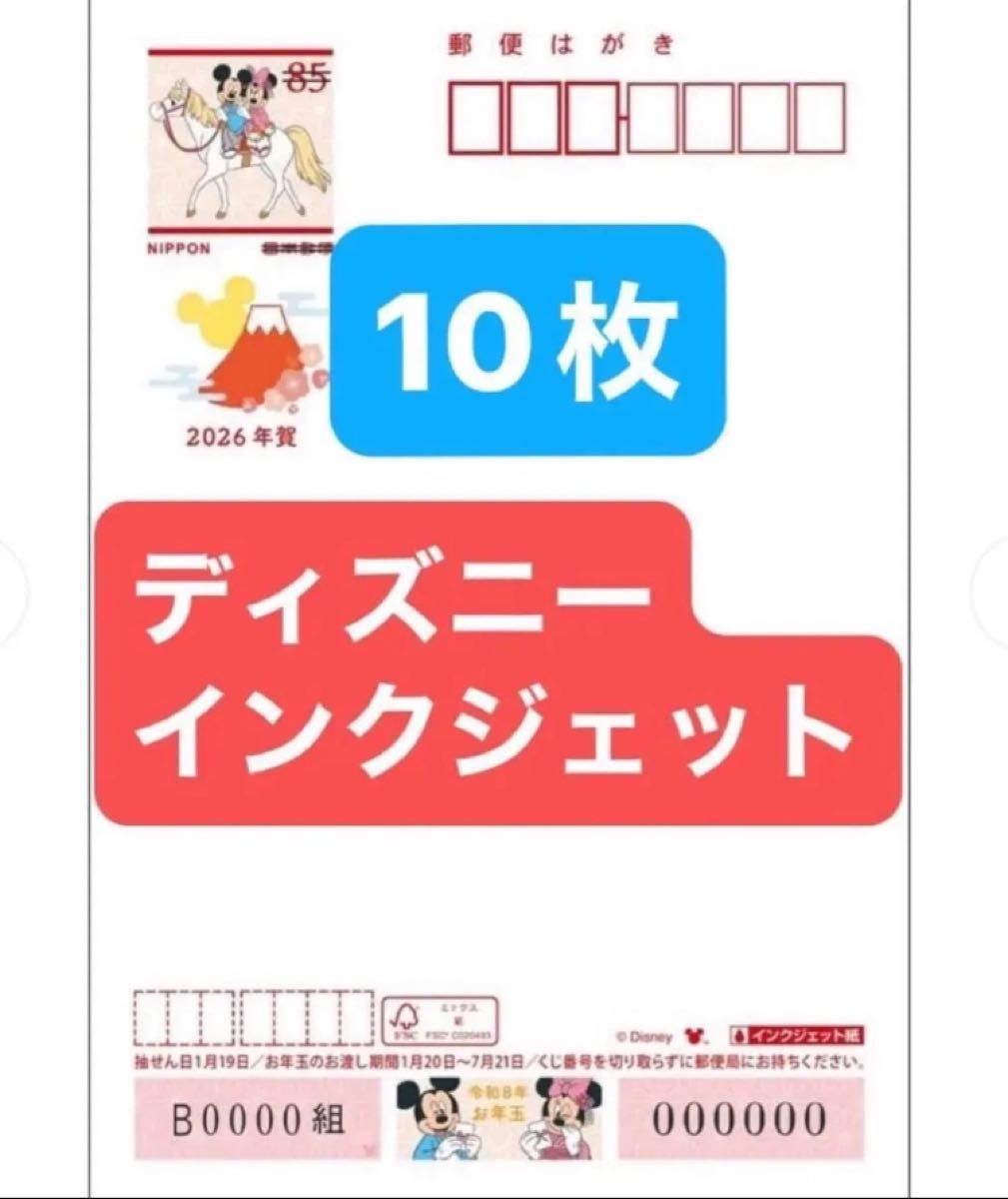 ガチアクタ まるくじ 小吉 スクエア缶バッジ ルド ザンカ リヨウ
