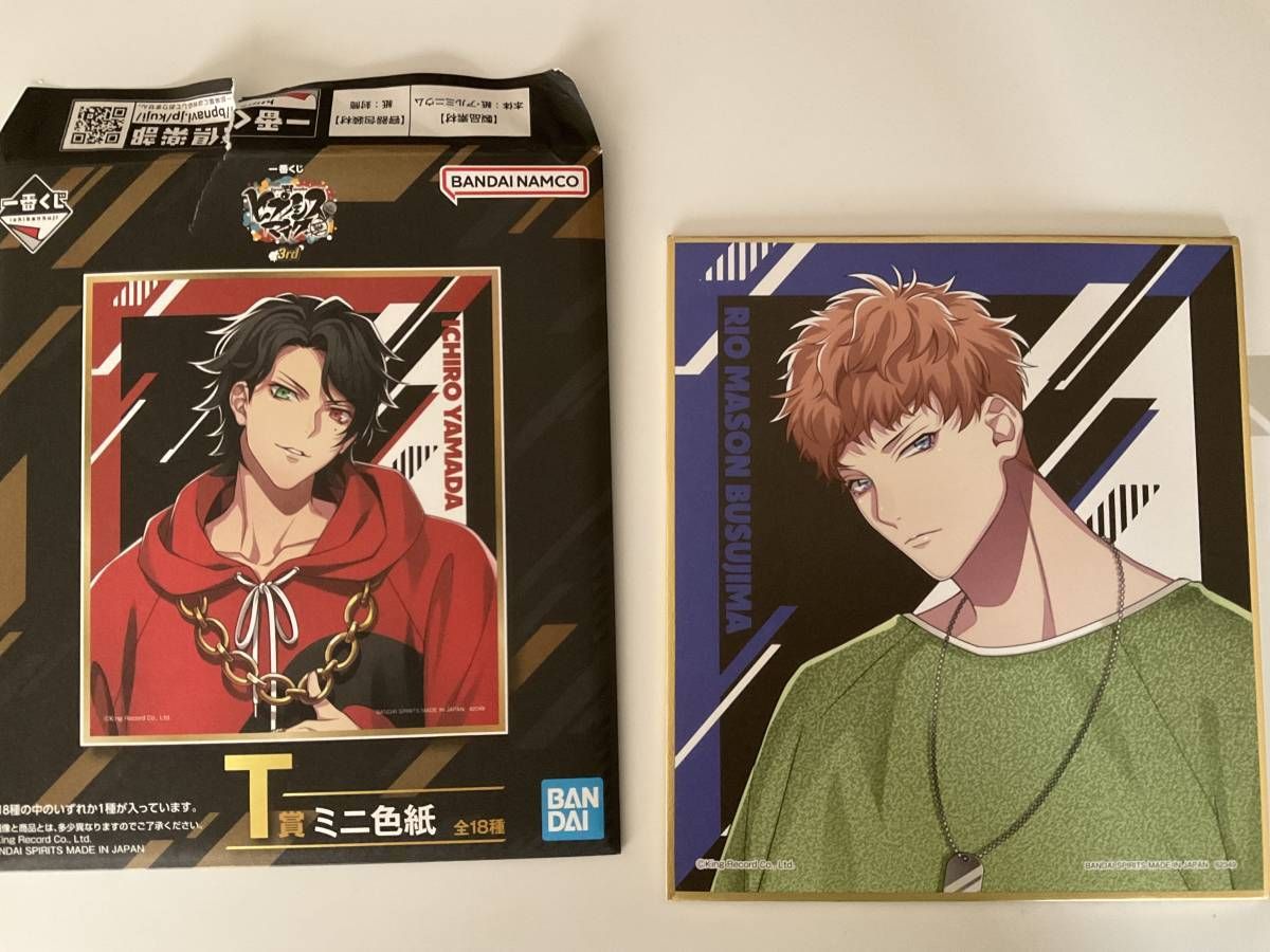 水瀬いのり ready steady go ブロマイドキンクリ特典 | Shop at