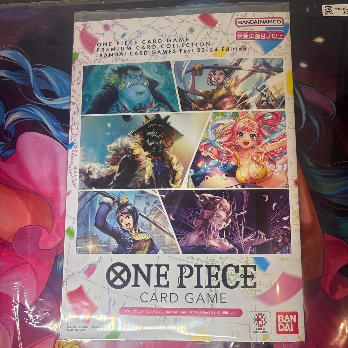 未開封 ONE PIECEカードゲーム プレミアムカードコレクション -Bandai